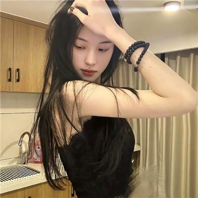 拉雅